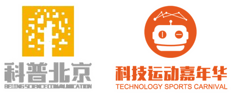 2020科技為教育賦能，教育為未來賦能——科教好產品評選活動在京啟動，助力中小企業網站推廣