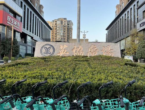 聚焦鄭州首批商品房現狀 配置更新，老舊小區煥發新顏